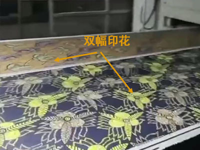 纺织圆网印花机 2.jpg