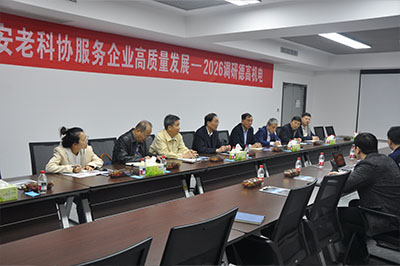 纺织印花机 (3).jpg